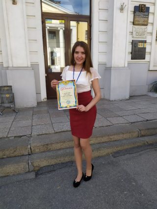 Вітаємо з І-м місцем у Всеукраїнській студентській олімпіаді зі спеціальності «Професійна освіта»!
