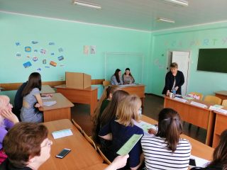 І Всеукраїнська студентська науково-практична конференція «Сучасна філологія: наукові проблеми та їх дослідження»