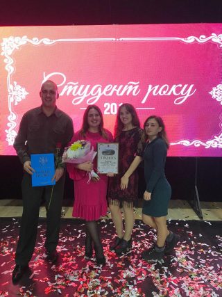 У Запоріжжі нагородили переможців обласного конкурсу «Студент року 2019»