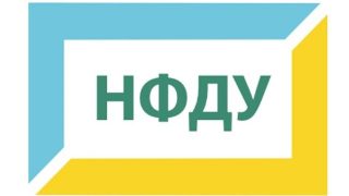 Увага! Оголошено конкурс Нацфонду досліджень України