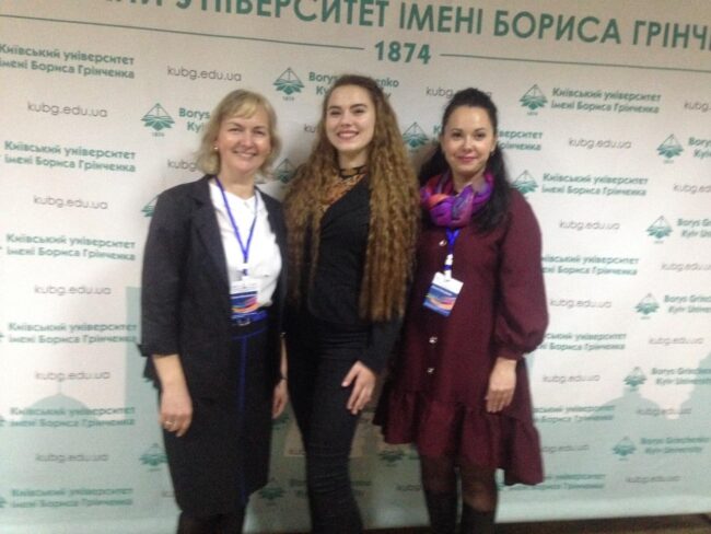 Учителі нового покоління_04