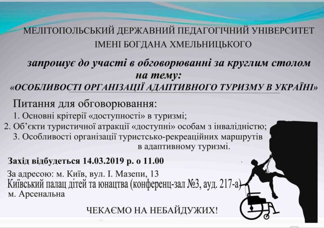 52905750_251900339091687_2274648515713957888_n