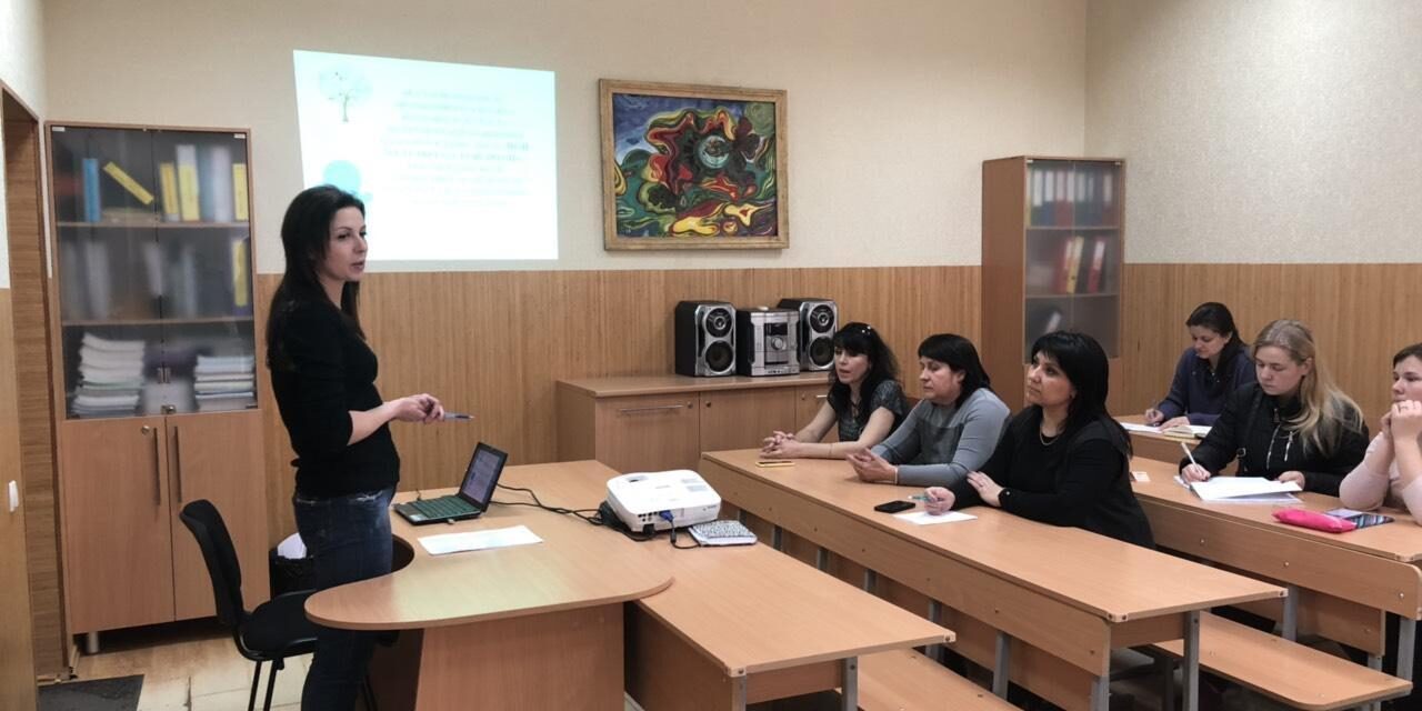 Науково-методичний семінар-практикум «Сучасні вимоги до оформлення посилань у наукових роботах та інструментарій виявлення плагіату»