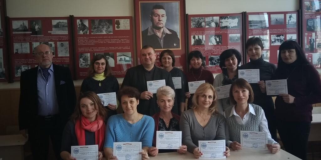 Науково-методичний семінар «Методика застосування поштових марок в шкільному курсі географії»