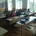 Науково-методичний семінар «Методика застосування поштових марок в шкільному курсі географії»