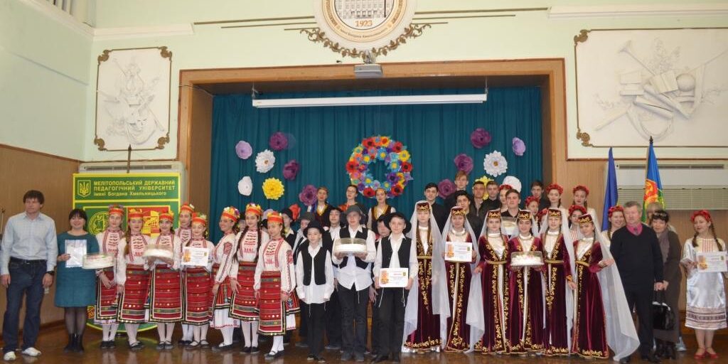 Україна - наш спільний дім!