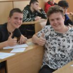Всеукраїнська олімпіада МДПУ для професійної орієнтації вступників «Інтелектуал» на основі повної загальної середньої освіти
