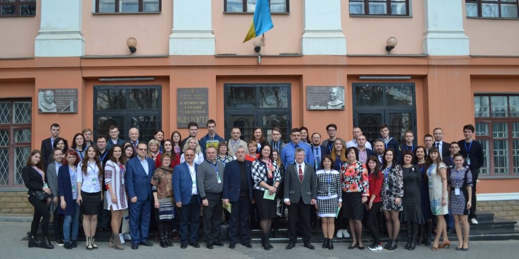 Підсумкова конференція Всеукраїнського конкурсу студентських наукових робіт у галузі «Інформаційно-комунікаційні технології в освіті»