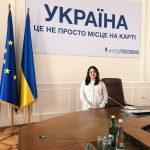 Студентка МДПУ знайомилася з роботою Міністерства молоді та спорту України