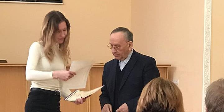 Вітаємо!