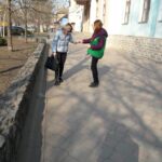Ми будемо працювати з різними дітьми