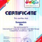 Вітаємо учасників Міжнародного конкурсу з комп'ютерної графіки та веб-дизайну «CreDiCo»