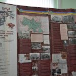 Презентація виставки «Народна війна (1917-1932) в МДПУ»