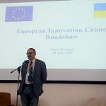 Інформаційний захід "EIC Roadshow" в м. Київ