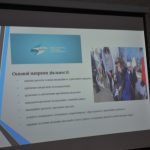 В МДПУ відкрили Науковий парк «Melitopol travel university»