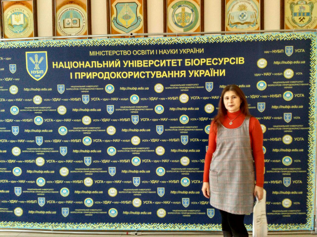 «Дуальна освіта в Україні – реалії та перспективи»