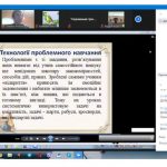 Якість шкільної природничої освіти в умовах нової української школи