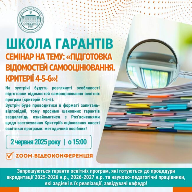 photo_2025-06-01_22-42-42