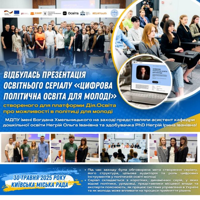 photo_2025-06-01_22-43-51