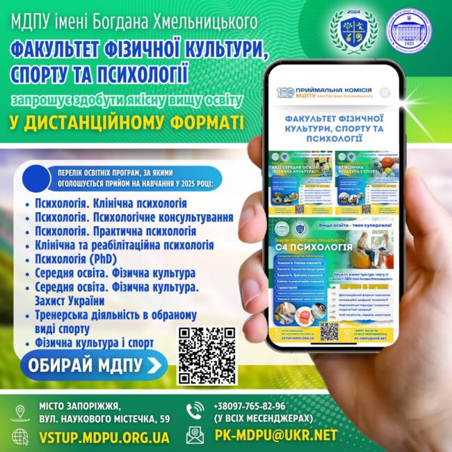 photo_2025-06-02_19-22-06