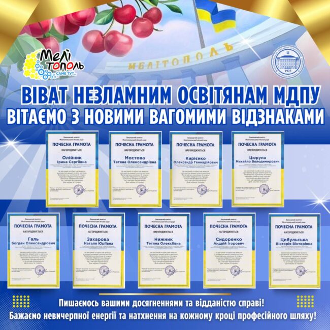 photo_2025-06-03_19-02-14