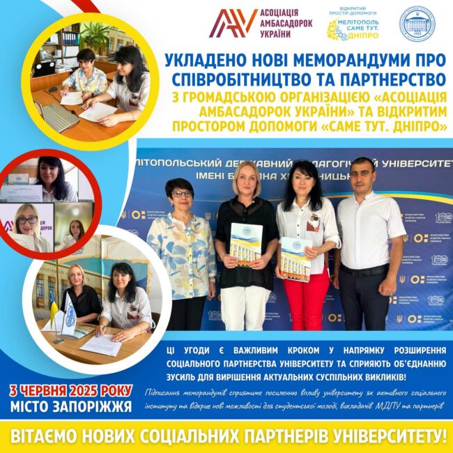 photo_2025-06-04_19-14-07