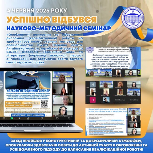 photo_2025-06-04_19-31-01