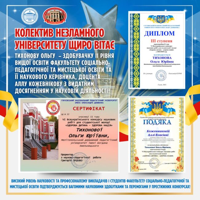 photo_2025-06-04_19-32-34