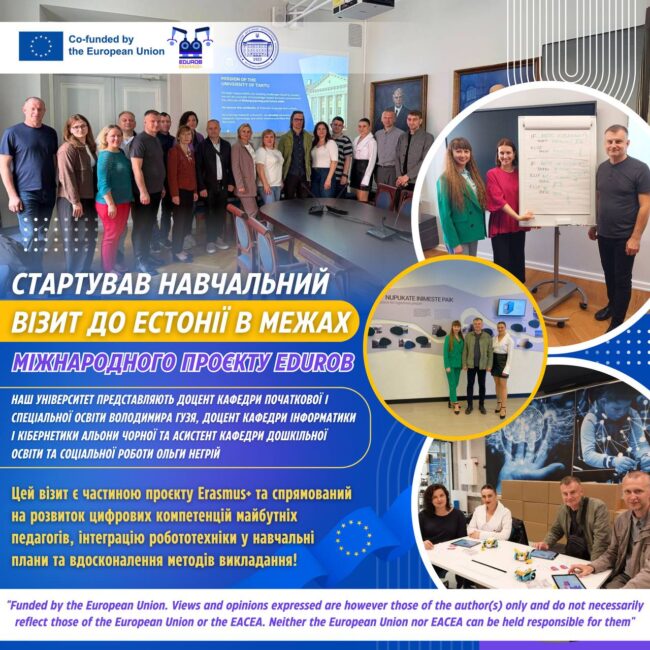 photo_2025-06-11_19-28-09