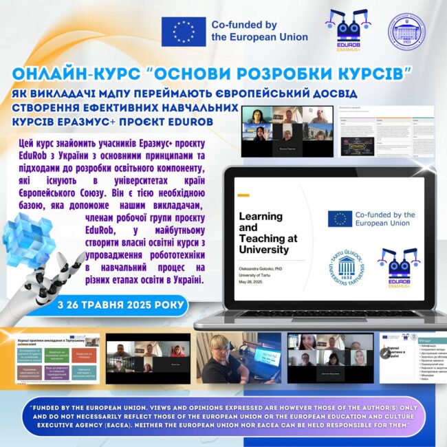 photo_2025-06-11_19-29-55