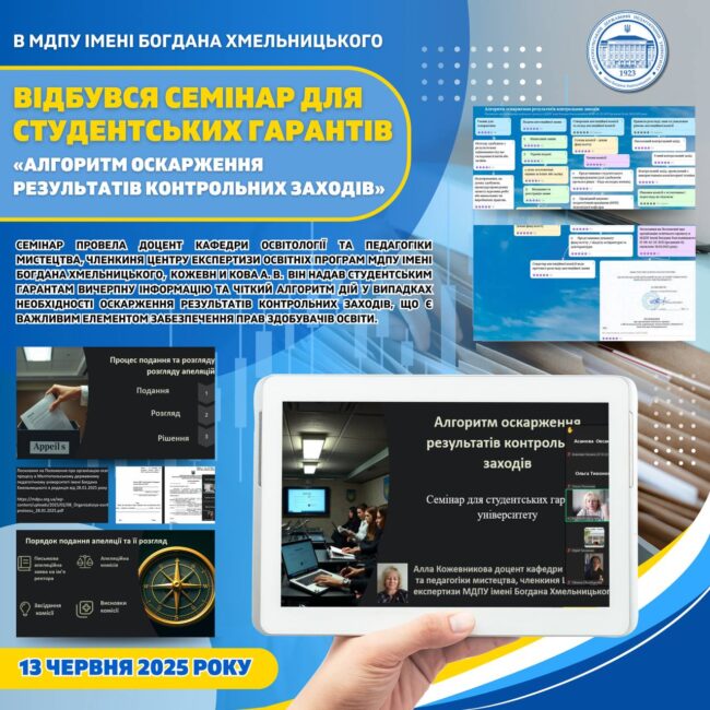 photo_2025-06-14_18-14-29