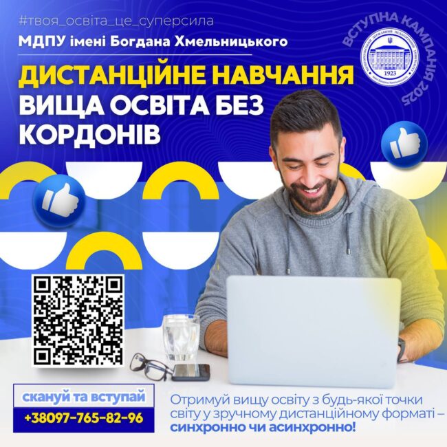 photo_2025-06-23_19-50-31