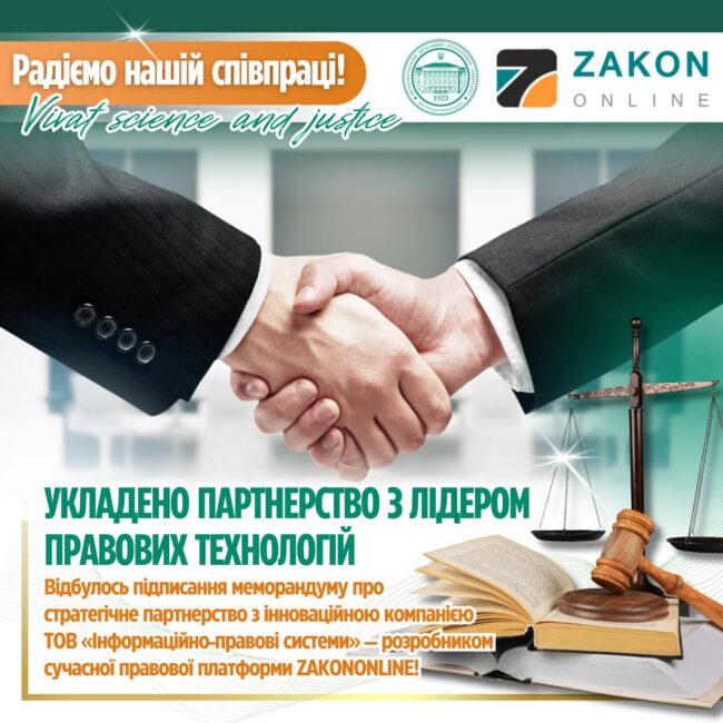 photo_2025-06-24_20-02-06