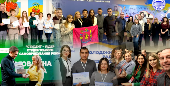 Знімок екрана 2025-06-23 195250