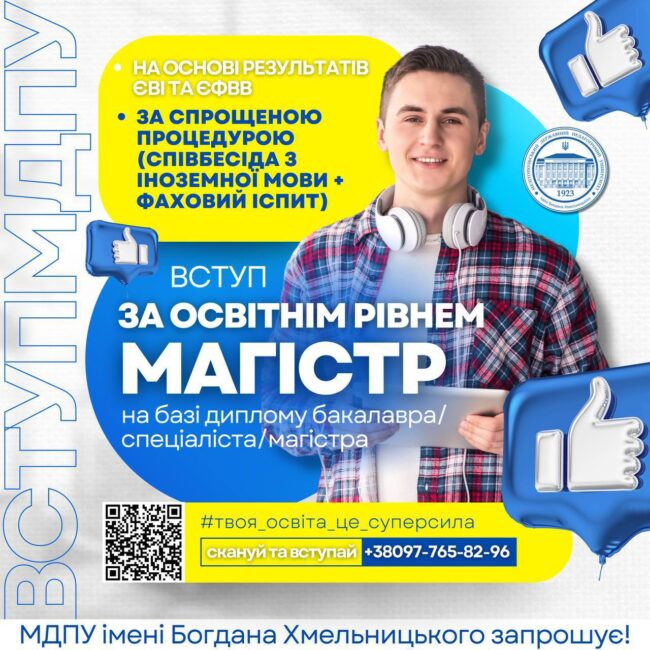 photo_2025-07-17_09-39-17