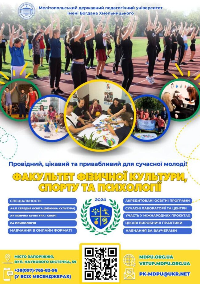 photo_2025-08-04_11-50-23