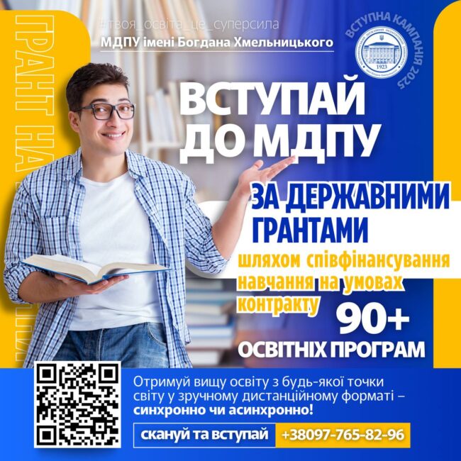 photo_2025-08-05_17-12-47