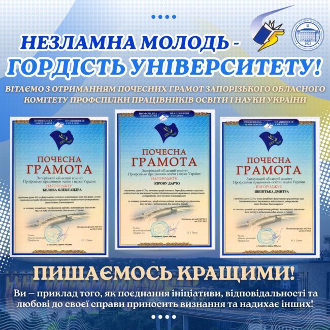 photo_2025-08-12_13-34-00