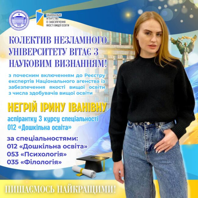 photo_2025-09-02_14-30-53