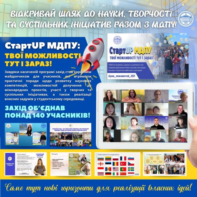 photo_2025-09-08_13-23-28