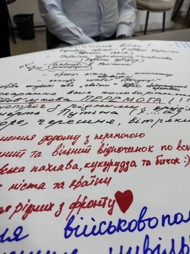 photo_2025-09-09_09-59-39