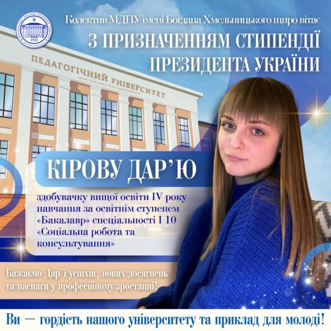 photo_2025-09-09_17-31-38