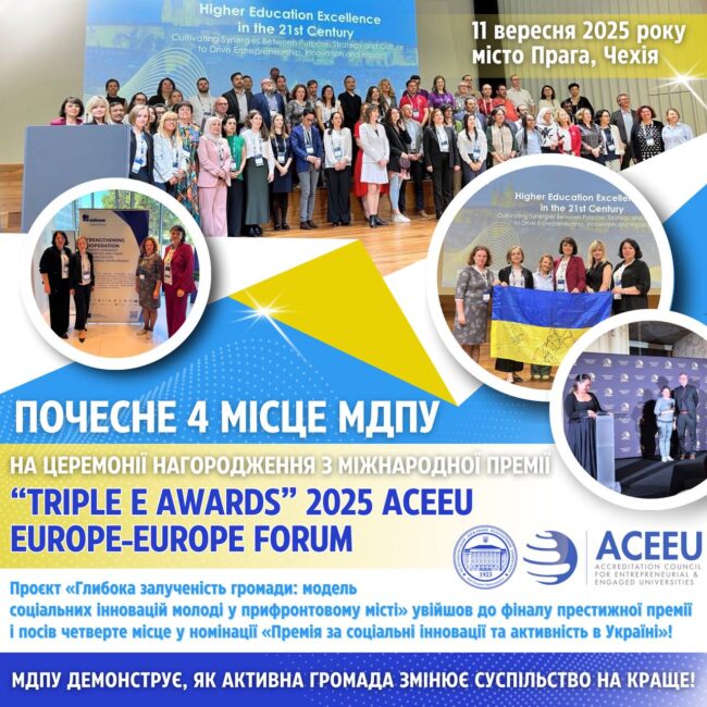 photo_2025-09-12_13-23-50