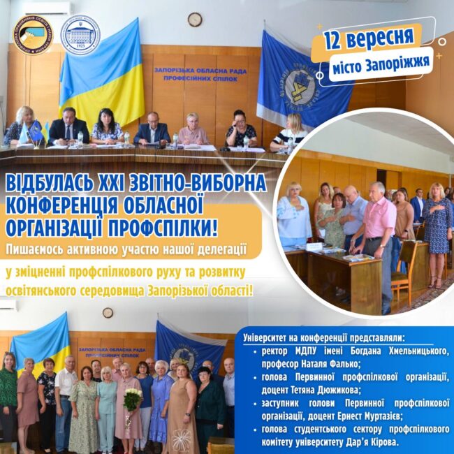 photo_2025-09-15_15-13-24