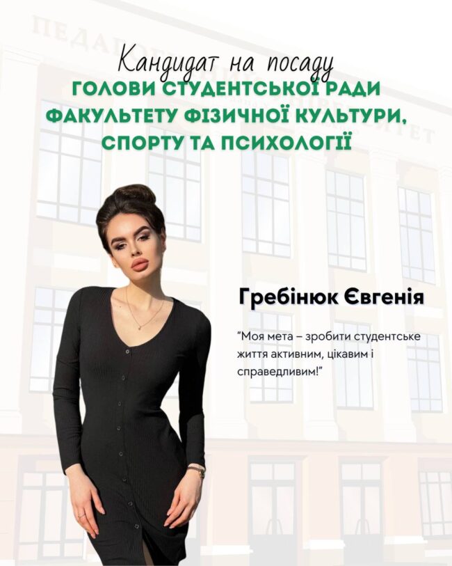 photo_2025-09-22_12-52-14