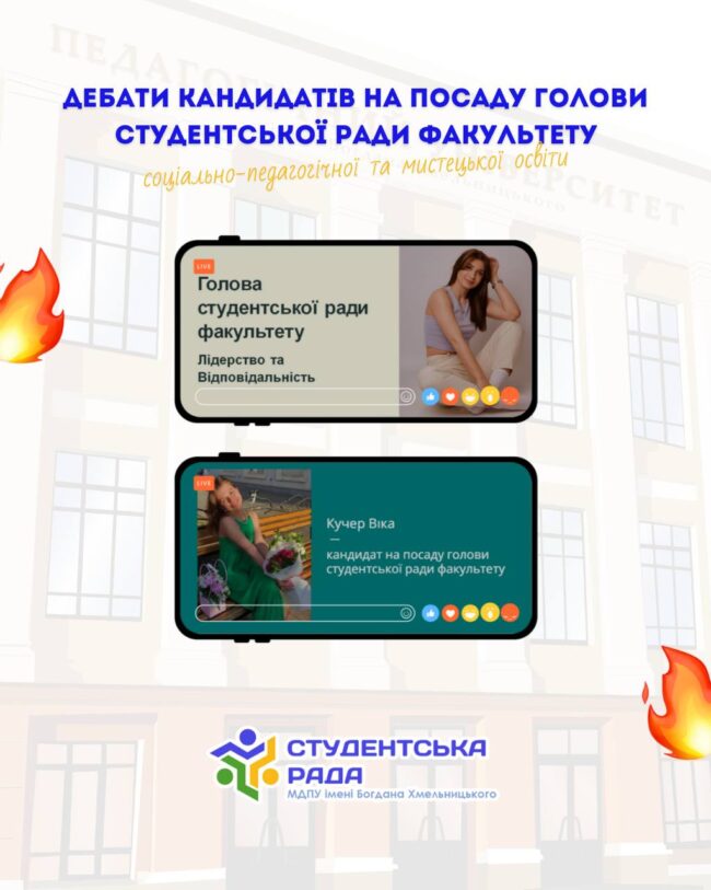 photo_2025-09-24_18-13-56