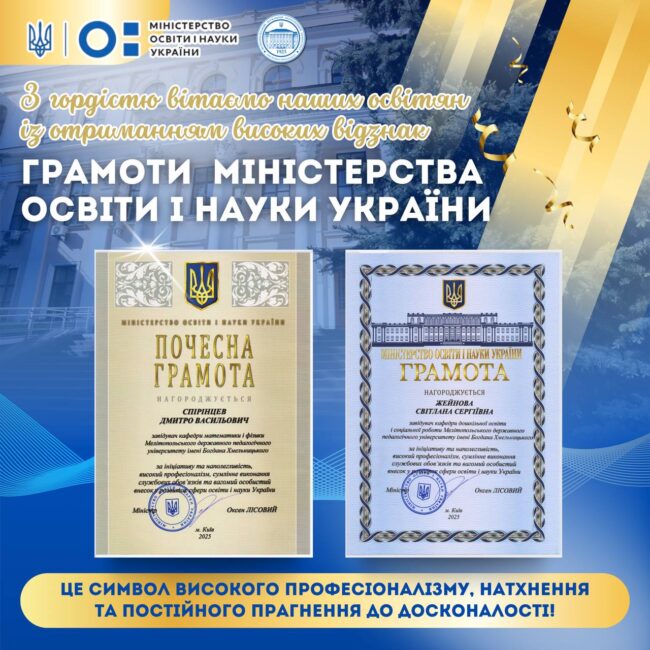 photo_2025-10-04_07-42-03