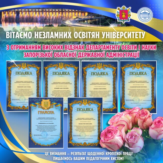 photo_2025-10-04_07-43-01