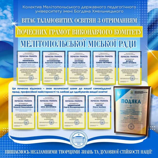 photo_2025-10-04_07-43-06