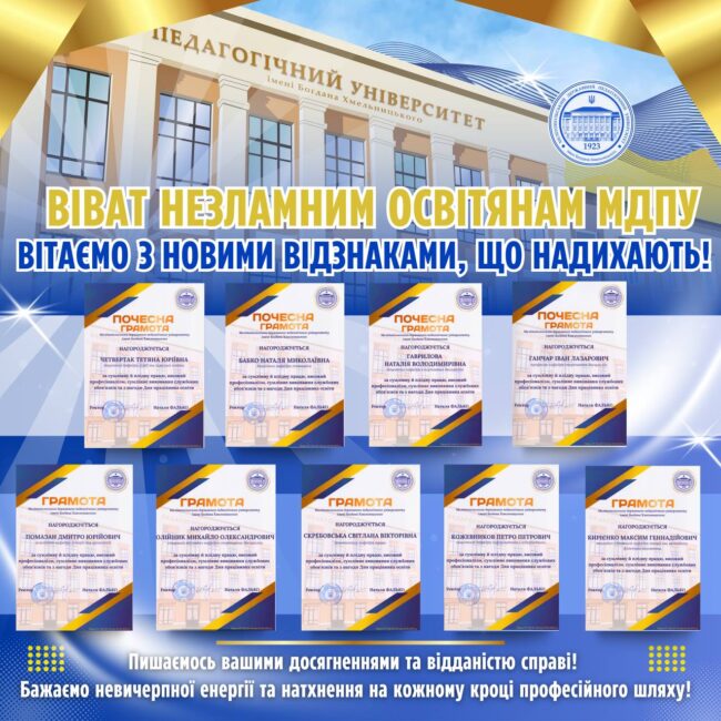 photo_2025-10-04_07-43-27